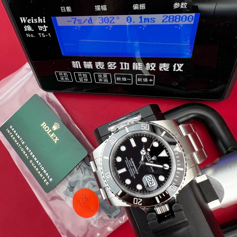 202507281247490022_微信图片.jpg