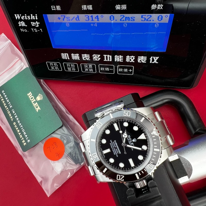 202507281326240094_微信图片.jpg