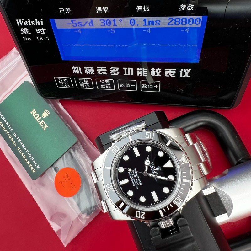 202507281331400108_微信图片.jpg
