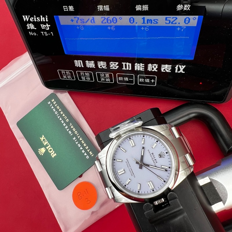 202508111719333181_微信图片.jpg