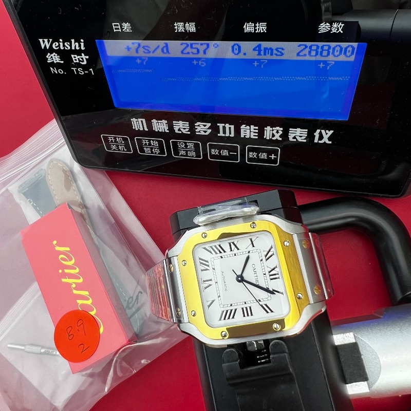 202508092102322855_微信图片.jpg