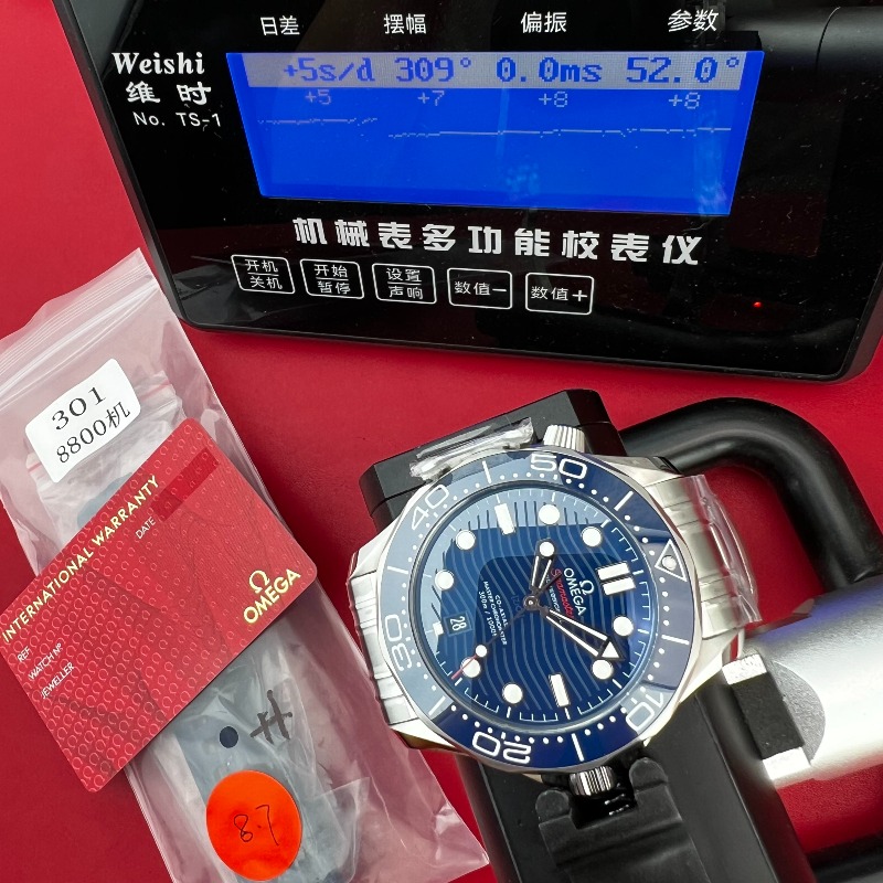 202508071709281891_微信图片.jpg