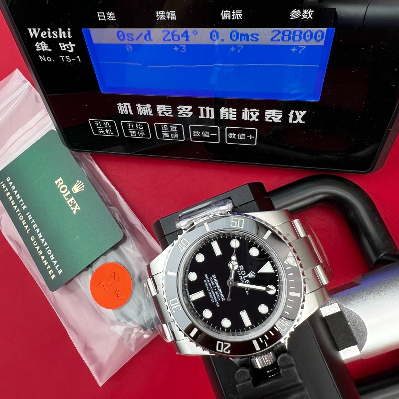 202507281348190150_微信图片.jpg