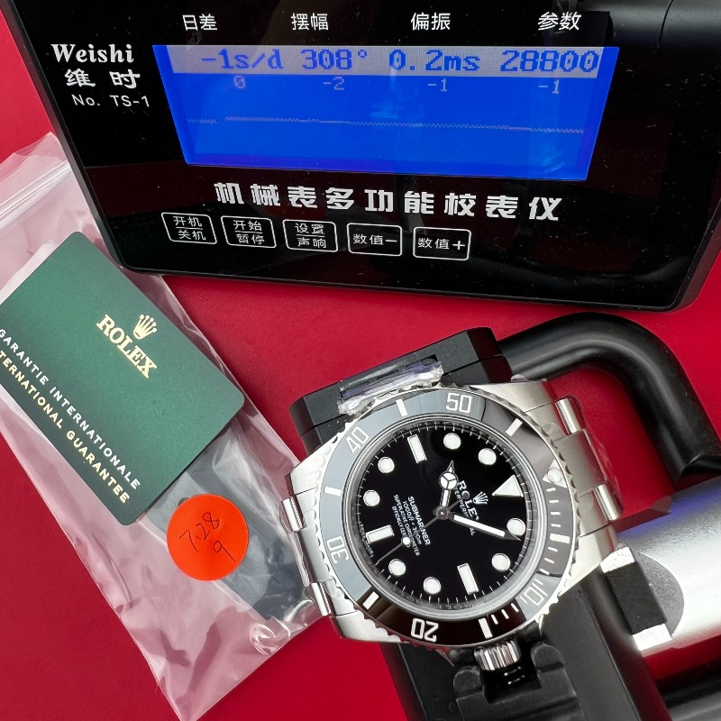 202507281353450164_微信图片.jpg
