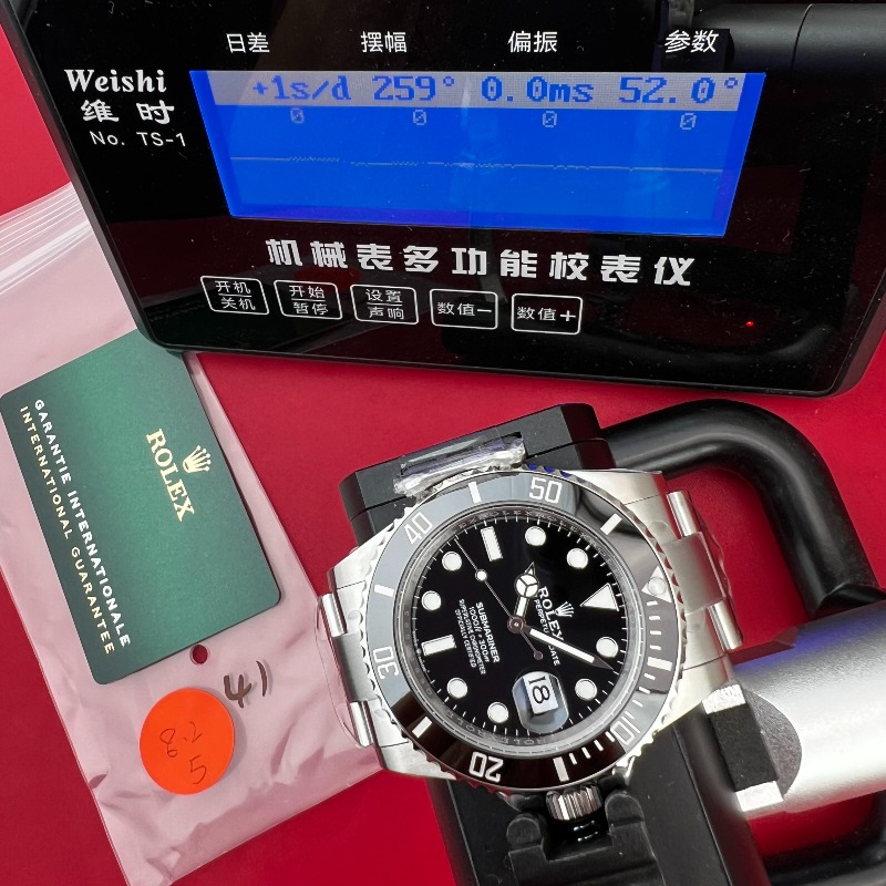 202508021645061119_微信图片.jpg