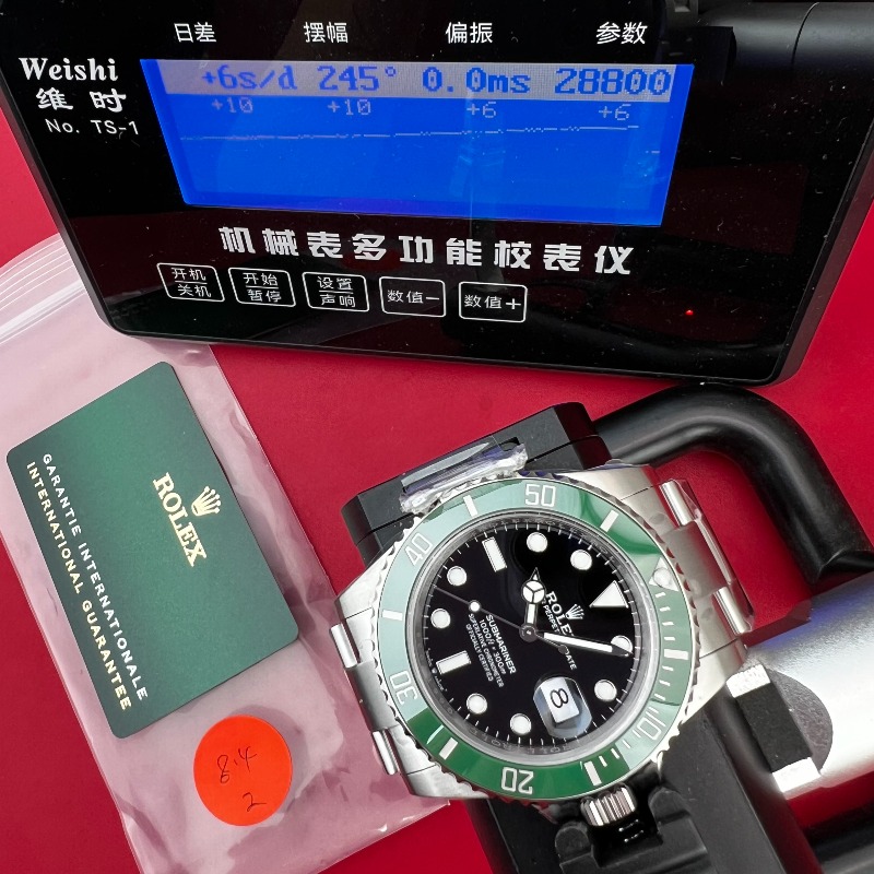 202508041712561553_微信图片.jpg