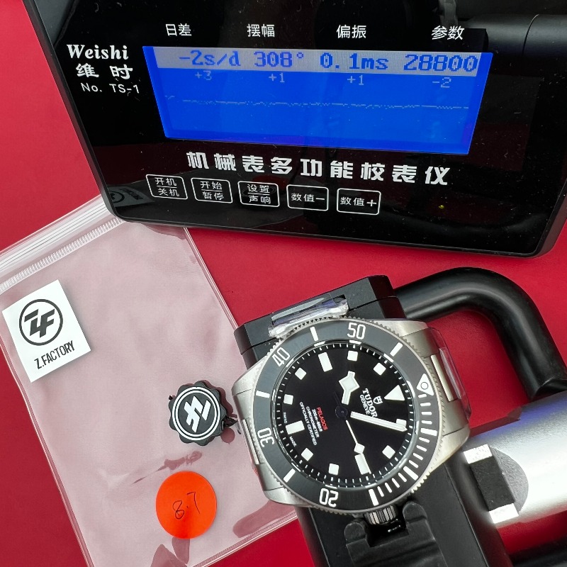 202508071716351905_微信图片.jpg
