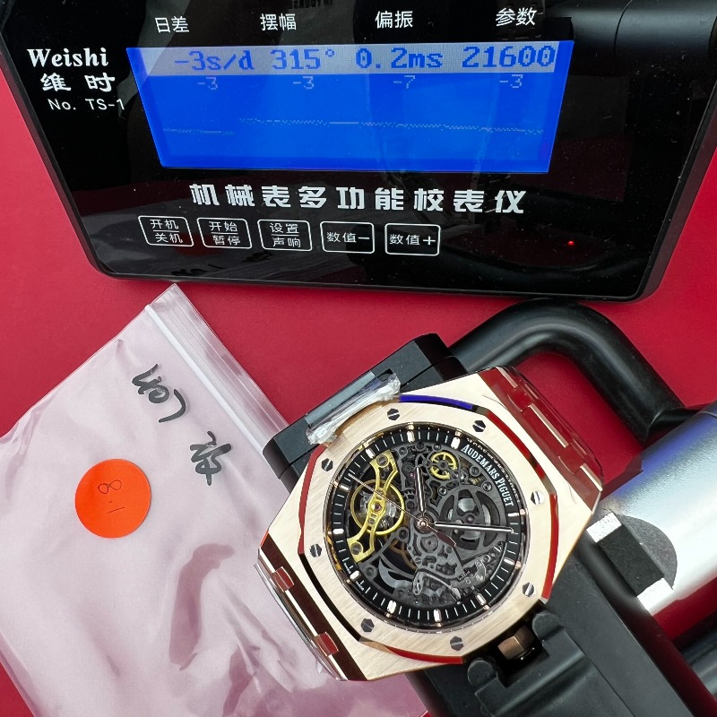202508011546010891_微信图片.jpg