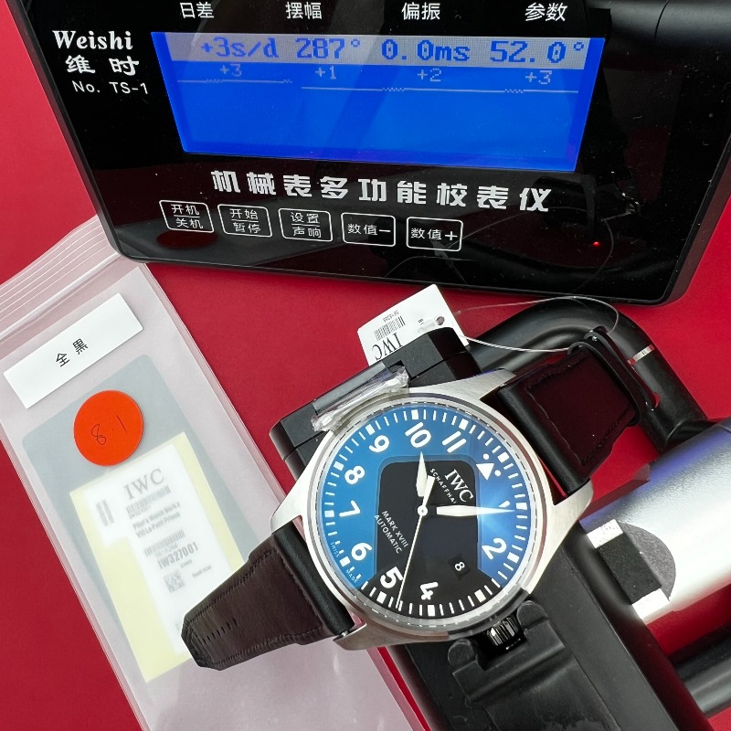 202508011602240926_微信图片.jpg