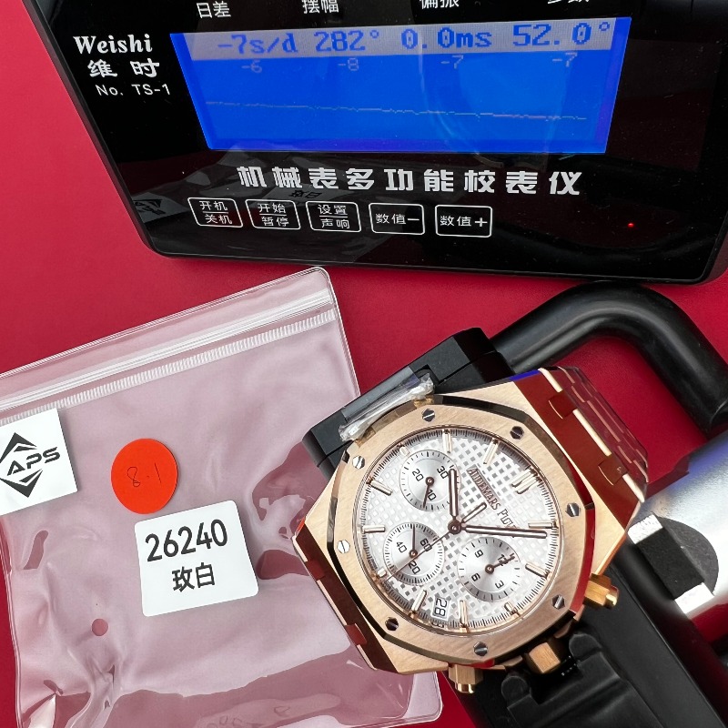 202508011525200857_微信图片.jpg