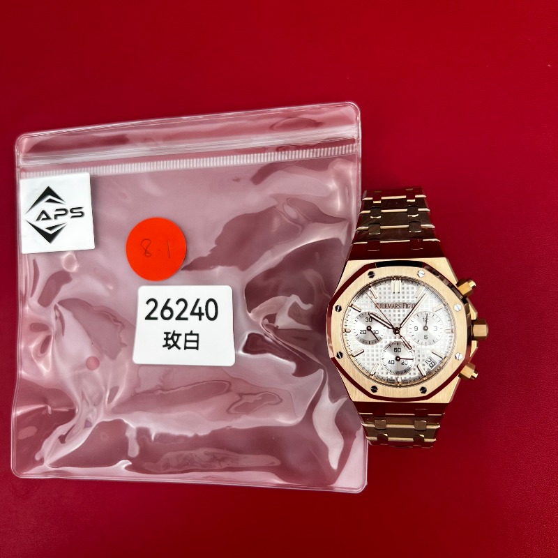 202508011525230858_微信图片.jpg