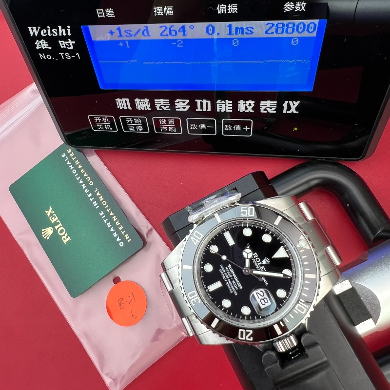 202508211412195911_微信图片.jpg