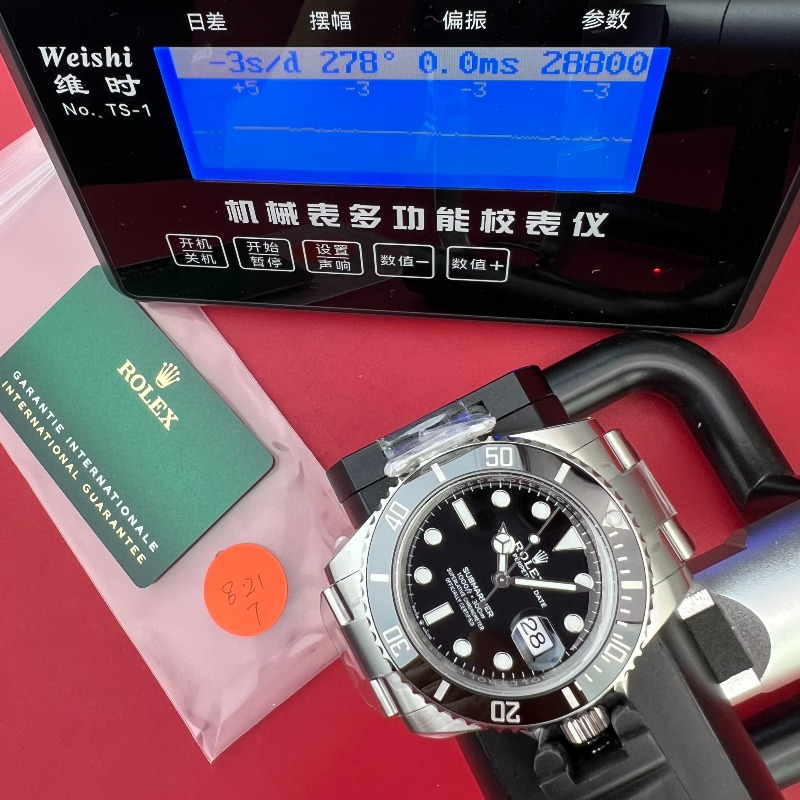 202508211416365924_微信图片.jpg