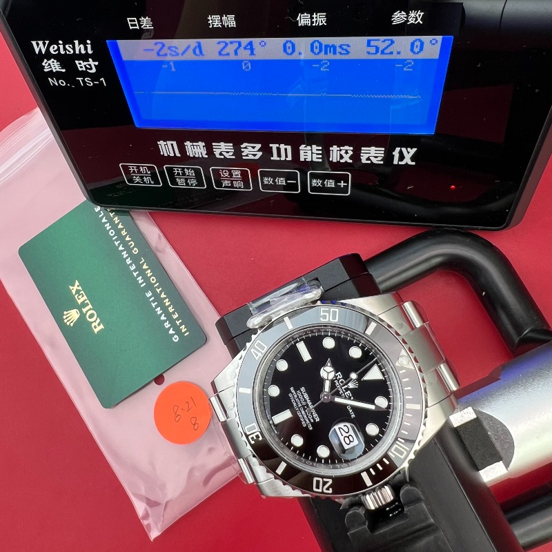 202508211421505937_微信图片.jpg