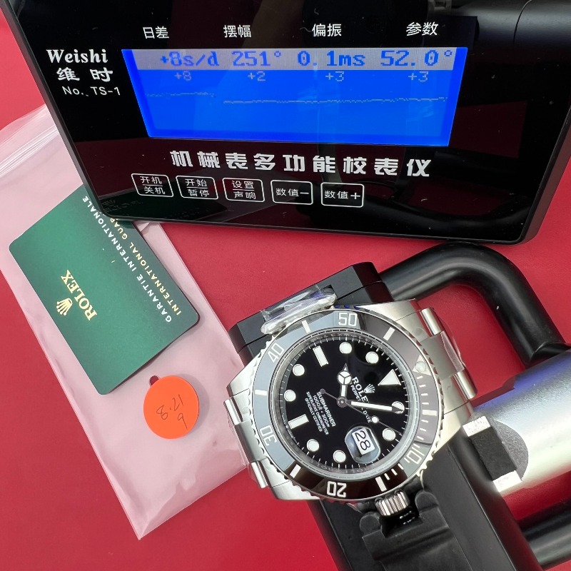 202508211425455950_微信图片.jpg