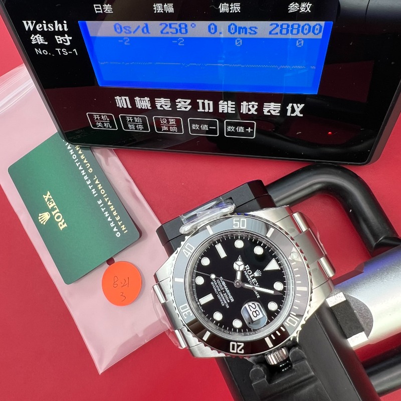202508211354445872_微信图片.jpg