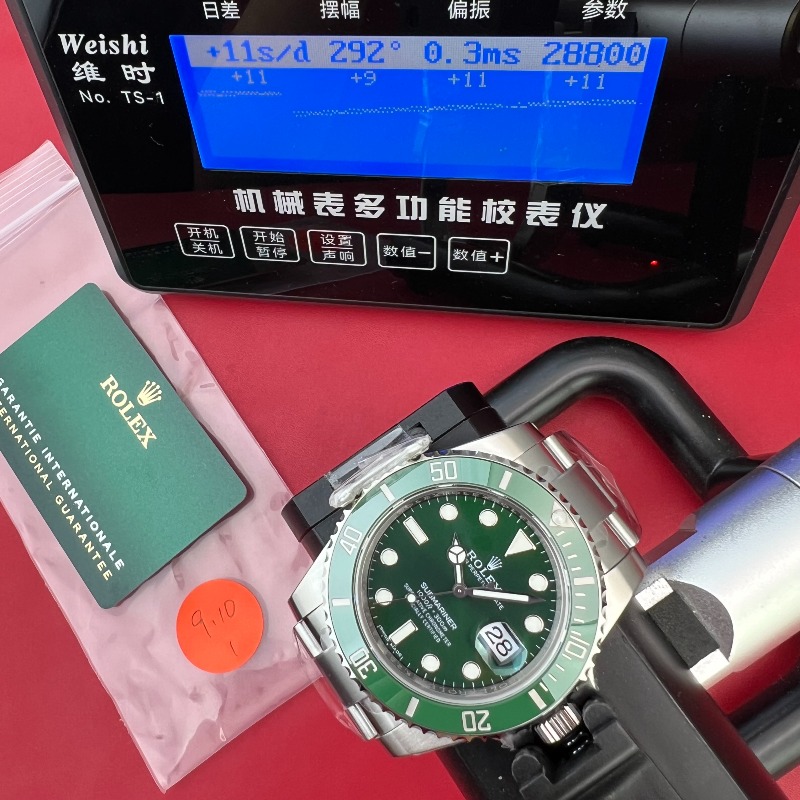 202509101617511821_微信图片.jpg