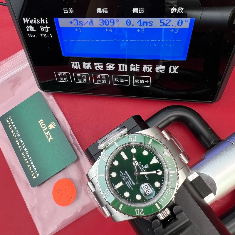 202509101621481834_微信图片.jpg