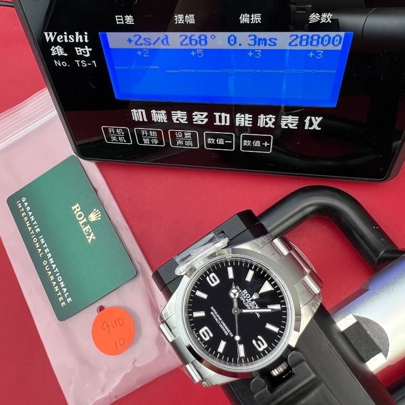 202509101612091809_微信图片.jpg