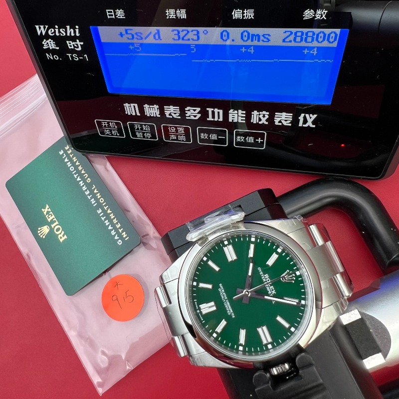 202509051713580934_微信图片.jpg