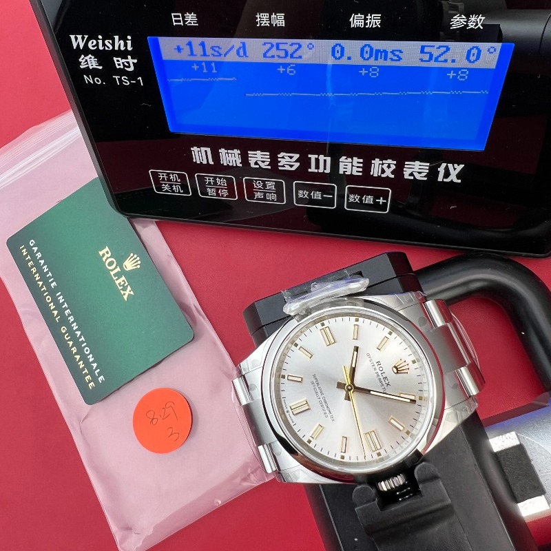 202508291607040806_微信图片.jpg