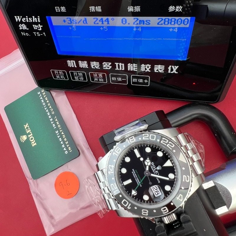 202509061433310972_微信图片.jpg
