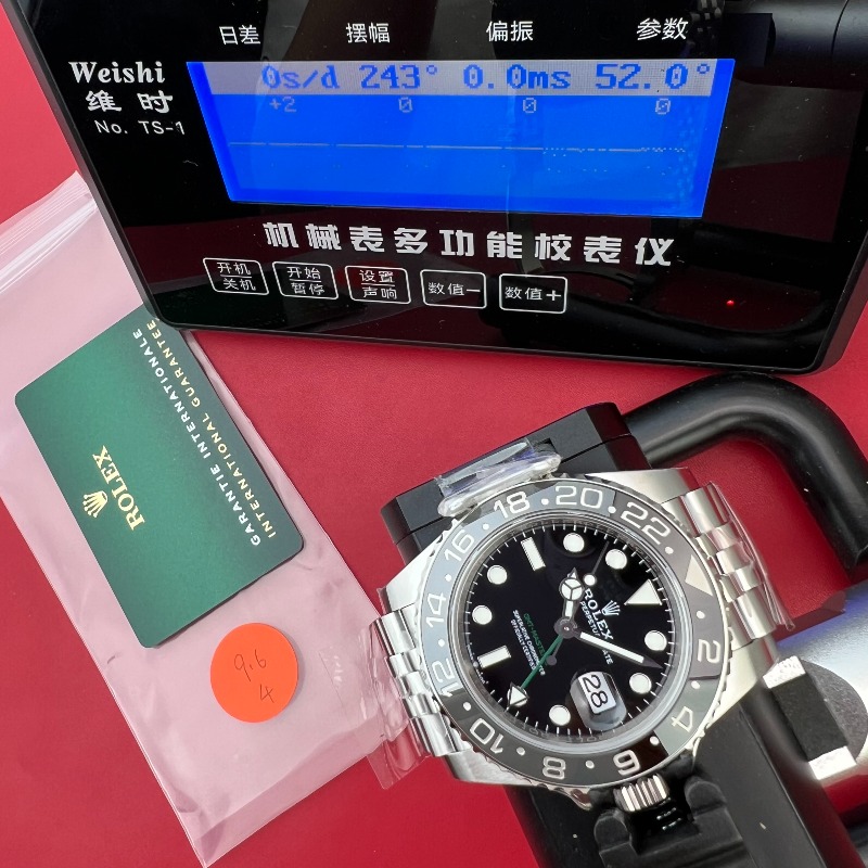 202509061445040998_微信图片.jpg
