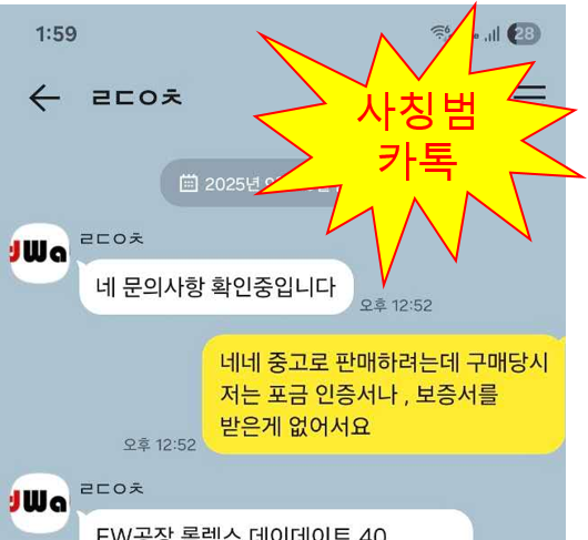 ㅁㅁㅁㅁㅁㅁㅁㅁ.png