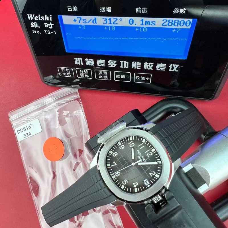 Weixin Image_20260203173605_12384_4.jpg