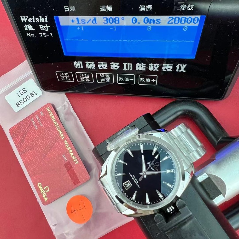 mmexport1777706041984.jpg
