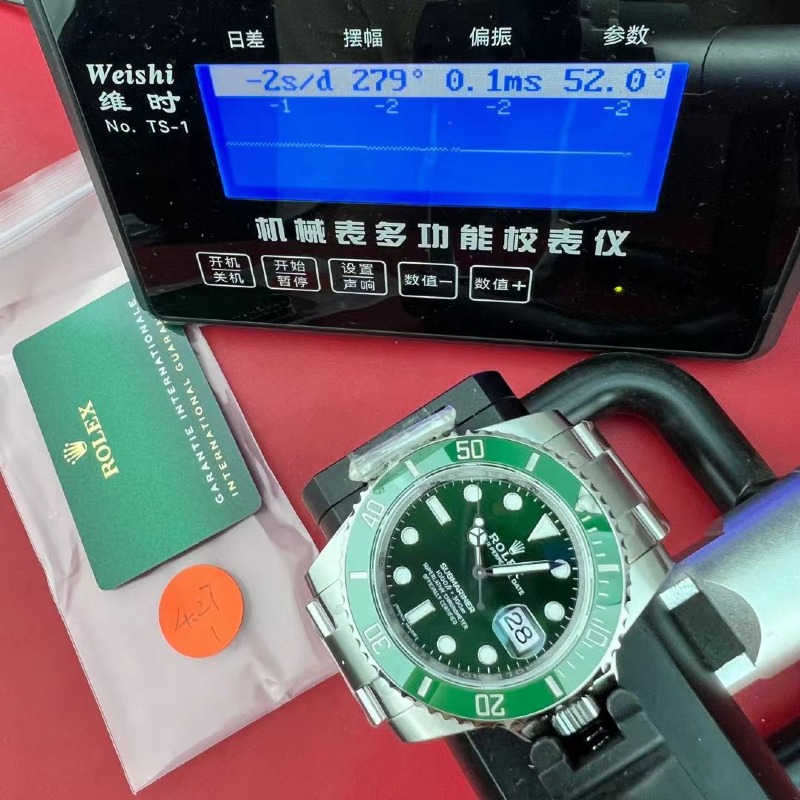 mmexport1777705859255.jpg