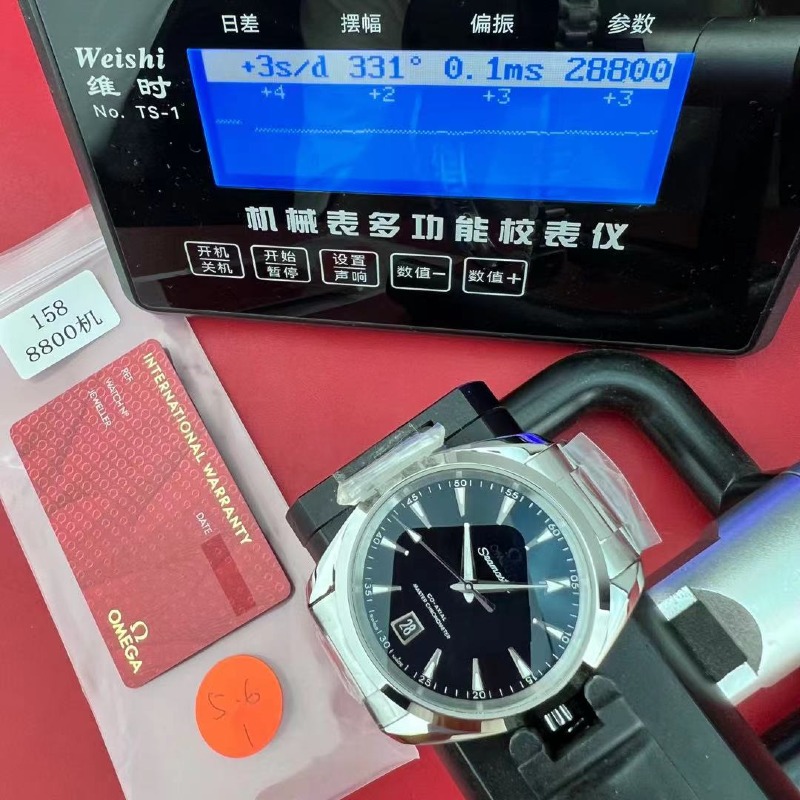 mmexport1778577591475.jpg