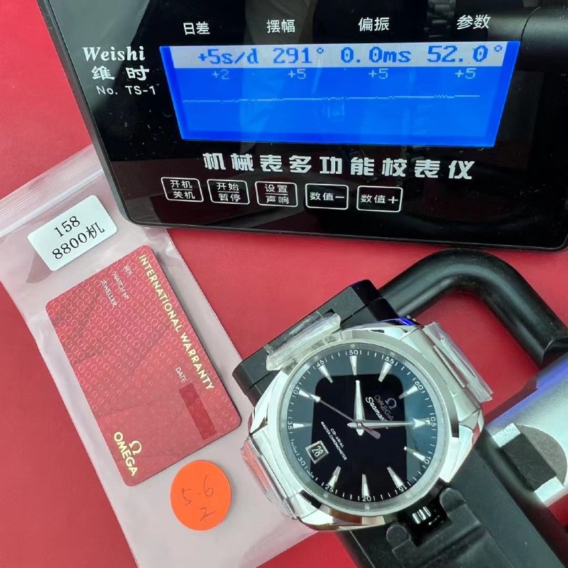 mmexport1778577618455.jpg