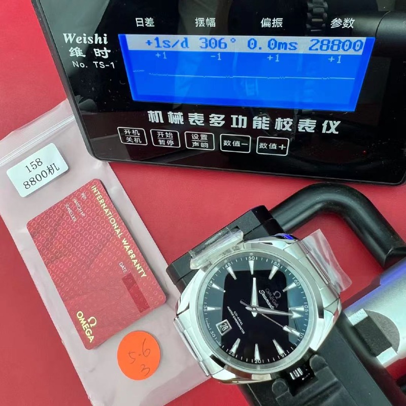 mmexport1778577732149.jpg
