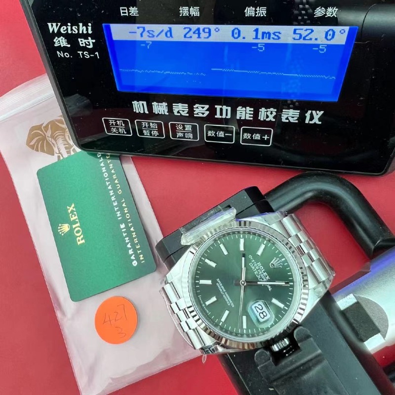 mmexport1778724833514.jpg