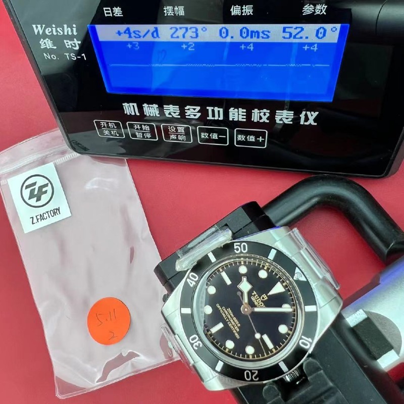 mmexport1778909844751.jpg