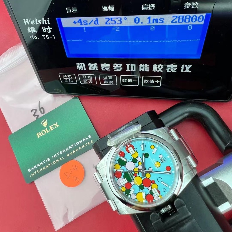 mmexport1779094396176.jpg