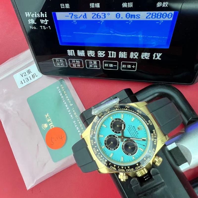 mmexport1779094462429.jpg