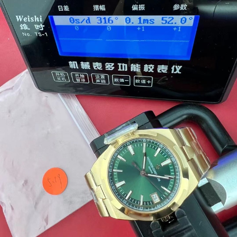 mmexport1779611211773.jpg