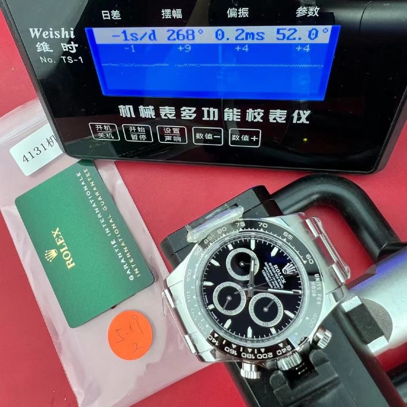 mmexport1779610922315.jpg
