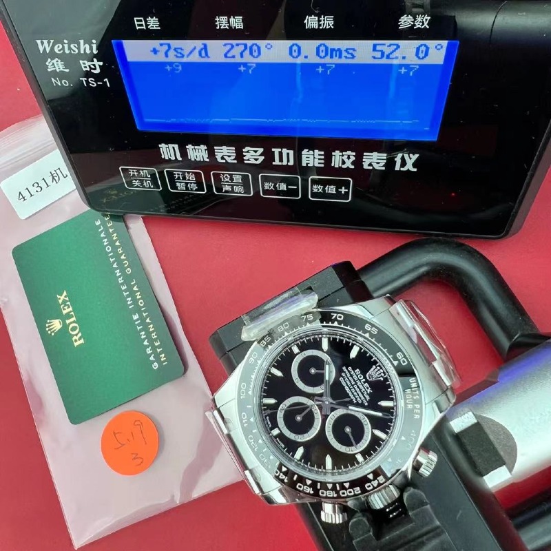 mmexport1779610988816.jpg