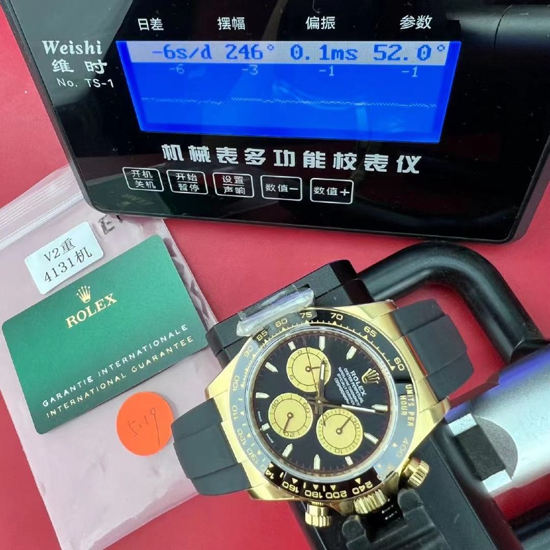 mmexport1779611260355.jpg
