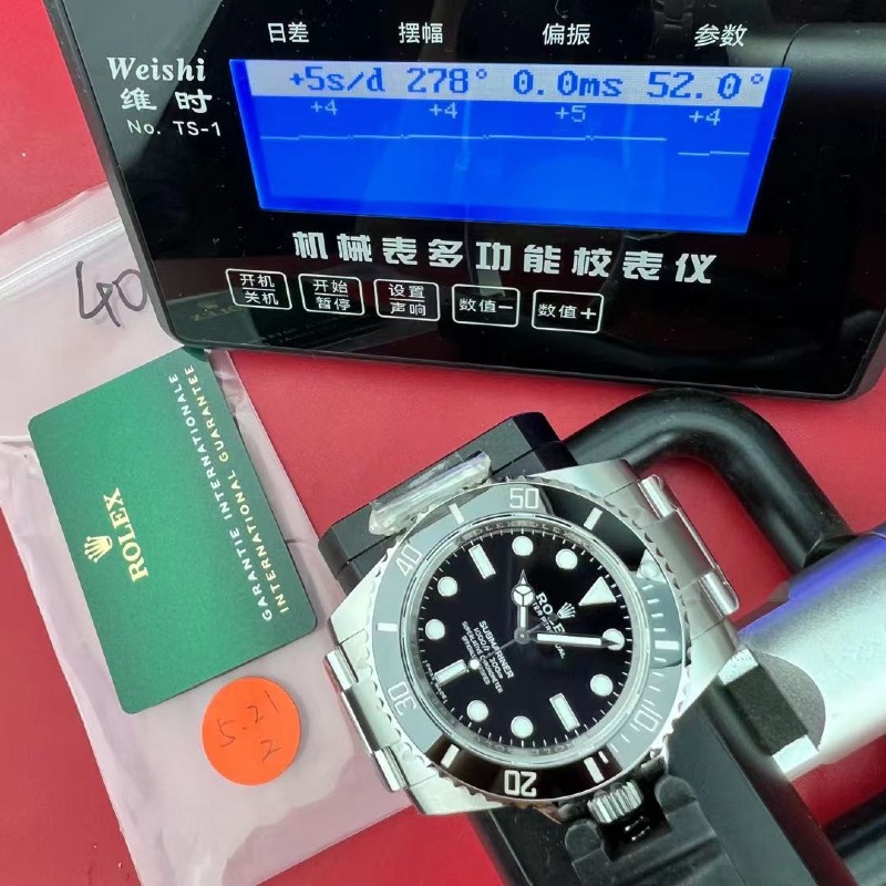 mmexport1779611340197.jpg