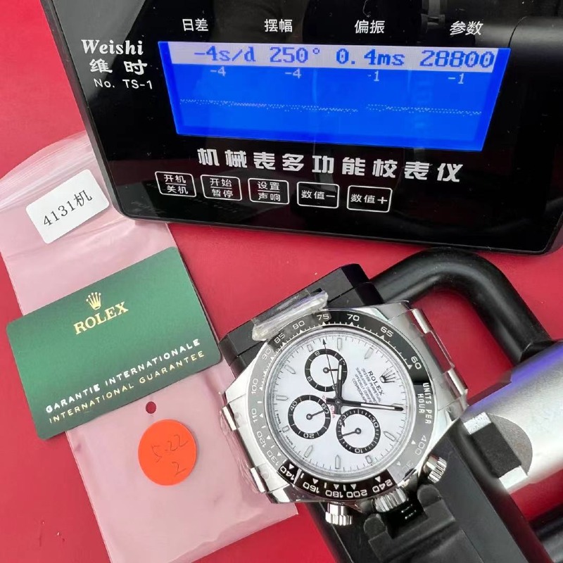 mmexport1779947638994.jpg