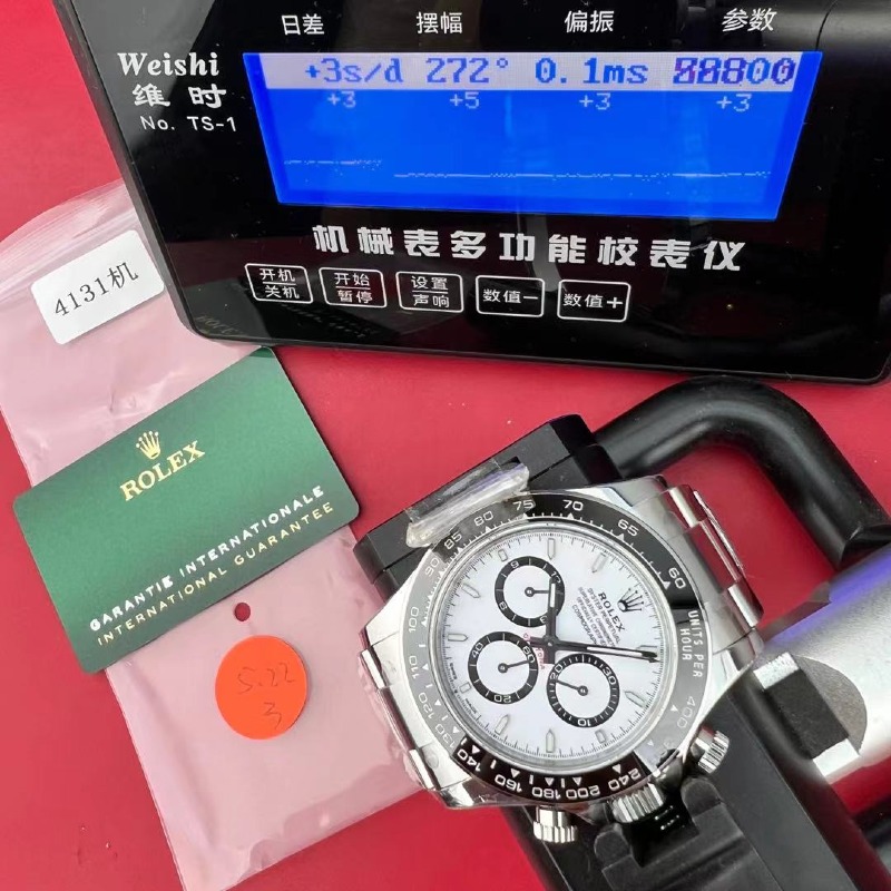 mmexport1779947659868.jpg