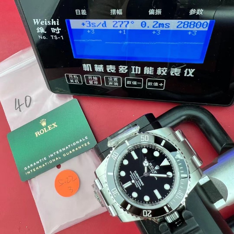 mmexport1779948030548.jpg