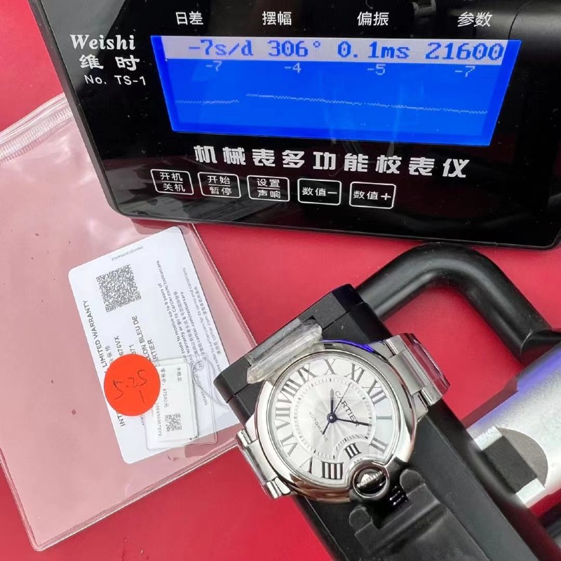 mmexport1780193859711.jpg