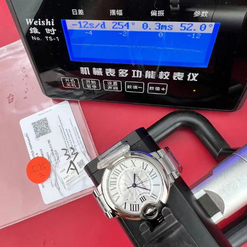 mmexport1780193952147.jpg