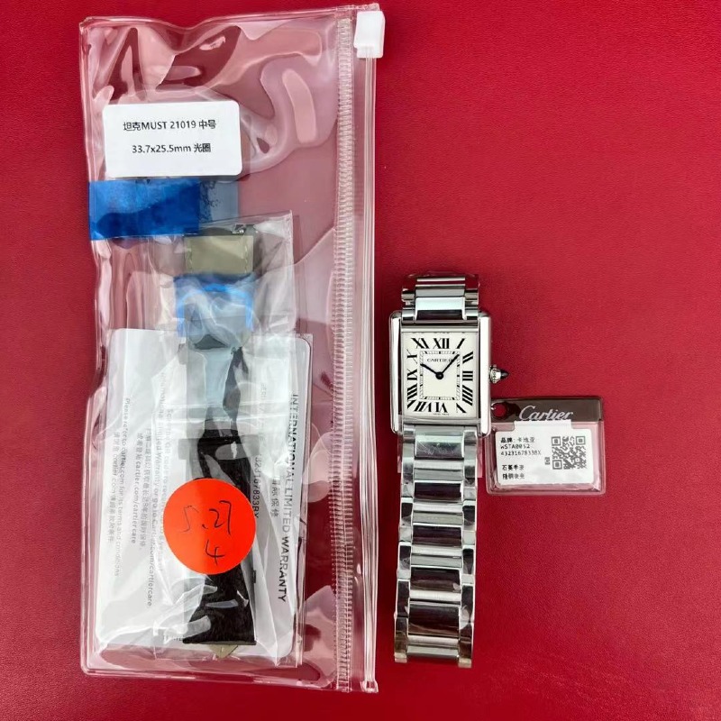 mmexport1780388069587.jpg