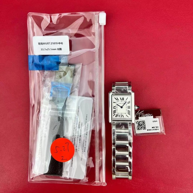mmexport1780388010910.jpg